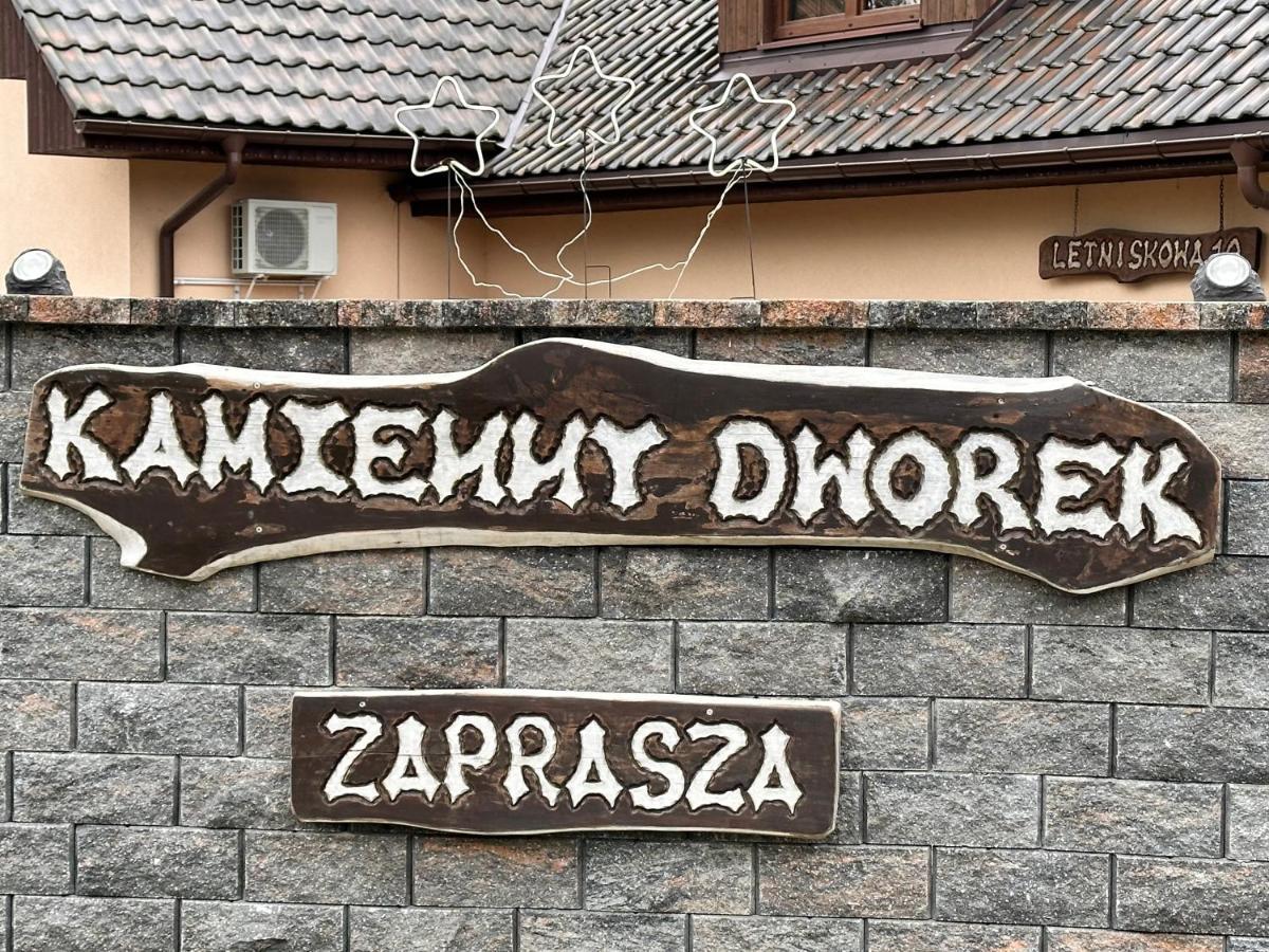 Kamienny Dworek Exterior foto